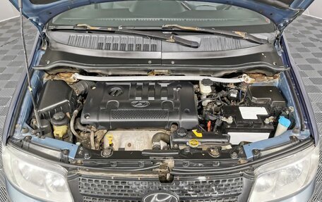 Hyundai Matrix I рестайлинг, 2005 год, 445 000 рублей, 11 фотография