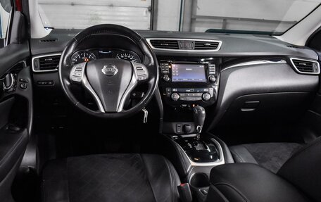Nissan Qashqai, 2018 год, 1 649 000 рублей, 6 фотография