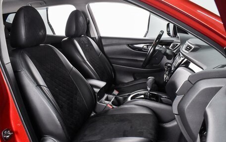Nissan Qashqai, 2018 год, 1 649 000 рублей, 8 фотография