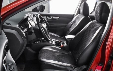 Nissan Qashqai, 2018 год, 1 649 000 рублей, 10 фотография