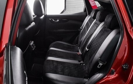 Nissan Qashqai, 2018 год, 1 649 000 рублей, 9 фотография