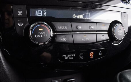 Nissan Qashqai, 2018 год, 1 649 000 рублей, 13 фотография