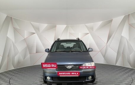 Hyundai Matrix I рестайлинг, 2005 год, 445 000 рублей, 7 фотография
