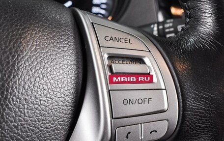 Nissan Qashqai, 2018 год, 1 649 000 рублей, 15 фотография