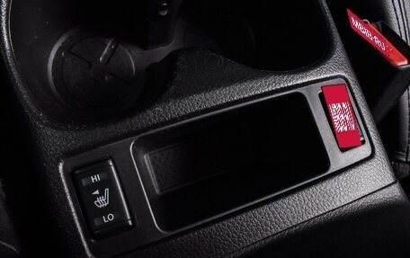 Nissan Qashqai, 2018 год, 1 649 000 рублей, 17 фотография