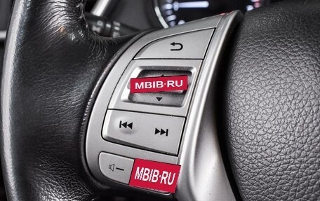 Nissan Qashqai, 2018 год, 1 649 000 рублей, 14 фотография