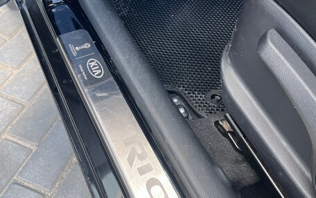 KIA Rio III рестайлинг, 2017 год, 1 430 000 рублей, 9 фотография