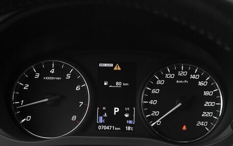 Mitsubishi Outlander III рестайлинг 3, 2019 год, 2 759 000 рублей, 15 фотография