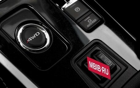 Mitsubishi Outlander III рестайлинг 3, 2019 год, 2 759 000 рублей, 14 фотография