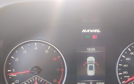 Haval Jolion, 2023 год, 1 700 000 рублей, 8 фотография