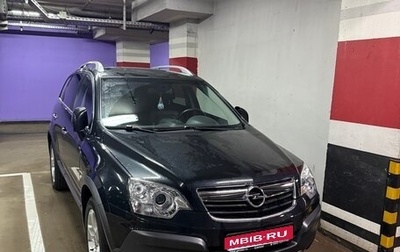 Opel Antara I, 2008 год, 1 800 000 рублей, 1 фотография