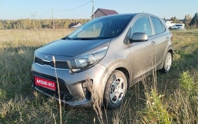 KIA Picanto III рестайлинг, 2018 год, 770 000 рублей, 1 фотография
