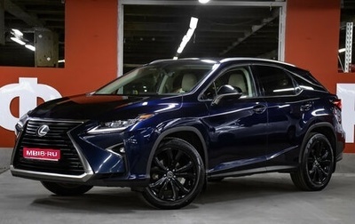Lexus RX IV рестайлинг, 2019 год, 3 898 000 рублей, 1 фотография