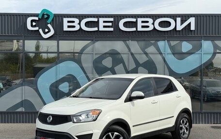 SsangYong Actyon II рестайлинг, 2014 год, 1 050 000 рублей, 1 фотография