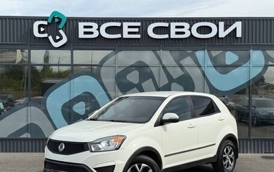 SsangYong Actyon II рестайлинг, 2014 год, 1 050 000 рублей, 1 фотография