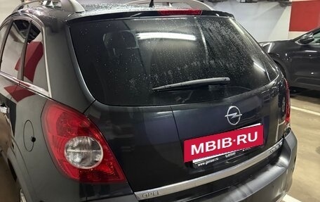 Opel Antara I, 2008 год, 1 800 000 рублей, 2 фотография