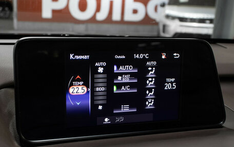 Lexus RX IV рестайлинг, 2019 год, 3 898 000 рублей, 18 фотография
