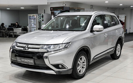 Mitsubishi Outlander III рестайлинг 3, 2016 год, 1 850 000 рублей, 5 фотография