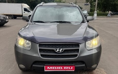 Hyundai Santa Fe III рестайлинг, 2008 год, 1 000 000 рублей, 1 фотография
