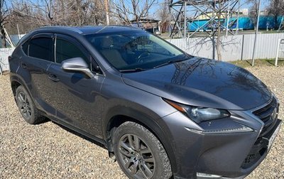 Lexus NX I, 2015 год, 2 600 000 рублей, 1 фотография