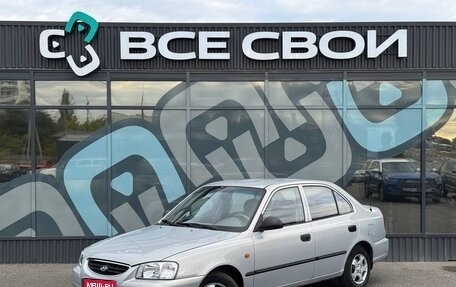 Hyundai Accent II, 2009 год, 520 000 рублей, 1 фотография