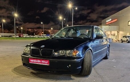 BMW 3 серия, 2004 год, 590 000 рублей, 1 фотография