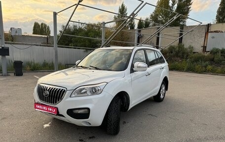 Lifan X60 I рестайлинг, 2015 год, 515 000 рублей, 1 фотография