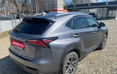 Lexus NX I, 2015 год, 2 600 000 рублей, 3 фотография