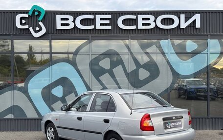 Hyundai Accent II, 2009 год, 520 000 рублей, 2 фотография