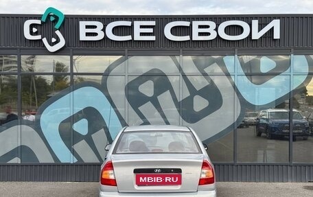 Hyundai Accent II, 2009 год, 520 000 рублей, 5 фотография