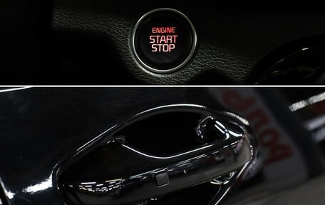 KIA Cerato IV, 2021 год, 2 198 000 рублей, 18 фотография