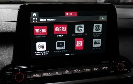 KIA Cerato IV, 2021 год, 2 198 000 рублей, 19 фотография