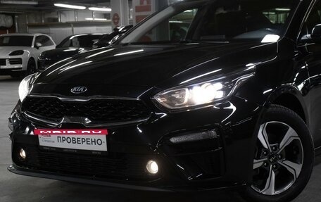 KIA Cerato IV, 2021 год, 2 198 000 рублей, 23 фотография