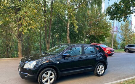 Nissan Qashqai, 2008 год, 1 050 000 рублей, 9 фотография