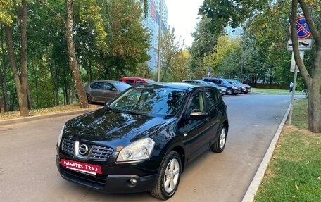 Nissan Qashqai, 2008 год, 1 050 000 рублей, 7 фотография