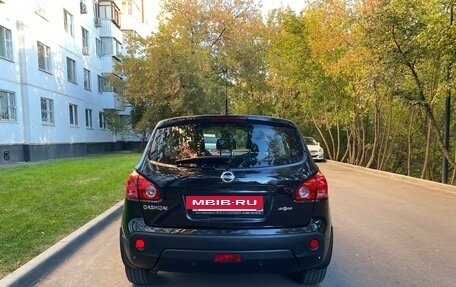 Nissan Qashqai, 2008 год, 1 050 000 рублей, 13 фотография
