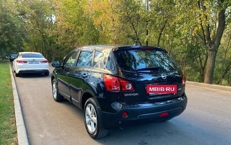 Nissan Qashqai, 2008 год, 1 050 000 рублей, 10 фотография
