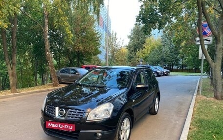Nissan Qashqai, 2008 год, 1 050 000 рублей, 6 фотография