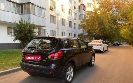Nissan Qashqai, 2008 год, 1 050 000 рублей, 14 фотография