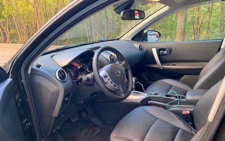 Nissan Qashqai, 2008 год, 1 050 000 рублей, 27 фотография