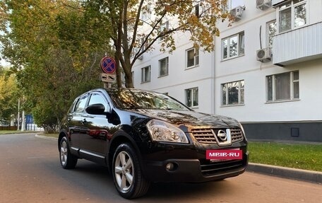 Nissan Qashqai, 2008 год, 1 050 000 рублей, 15 фотография