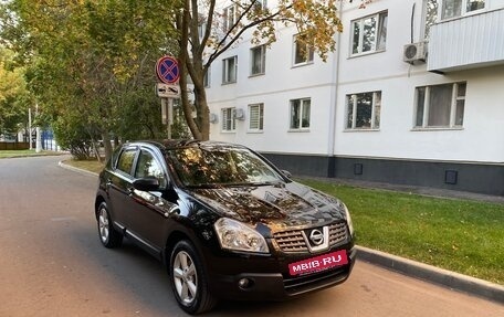 Nissan Qashqai, 2008 год, 1 050 000 рублей, 19 фотография