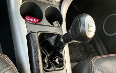 Lifan X60 I рестайлинг, 2015 год, 515 000 рублей, 17 фотография