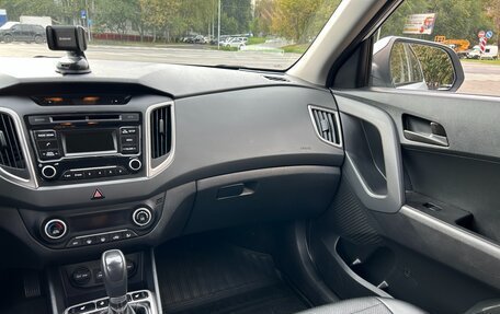 Hyundai Creta I рестайлинг, 2017 год, 1 750 000 рублей, 8 фотография