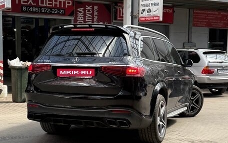 Mercedes-Benz GLS, 2020 год, 7 800 000 рублей, 2 фотография