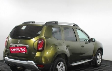 Renault Duster I рестайлинг, 2017 год, 875 000 рублей, 6 фотография