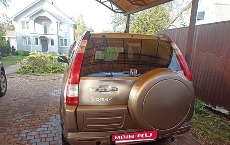 Honda CR-V II рестайлинг, 2005 год, 500 000 рублей, 5 фотография