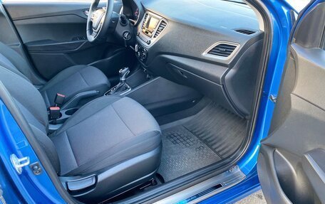 Hyundai Solaris II рестайлинг, 2021 год, 1 475 000 рублей, 7 фотография