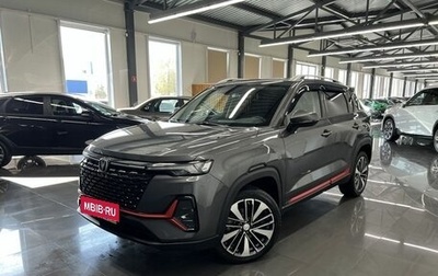 Changan CS35 Plus, 2024 год, 1 895 000 рублей, 1 фотография