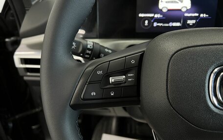 Changan CS35 Plus, 2024 год, 1 895 000 рублей, 16 фотография